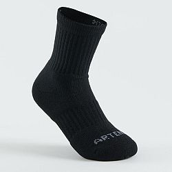 ARTENGO Detské športové ponožky RS 500 vysoké 3 páry sivo-čierne 35-38