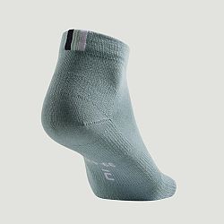 ARTENGO Športové ponožky RS 160 stredne vysoké čierne, zelené, šedé 3 páry čierna 39-42