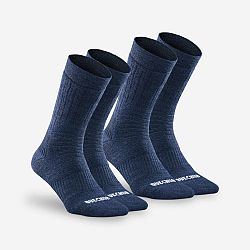 QUECHUA Vysoké turistické hrejivé ponožky SH100 2 páry modrá 35-38